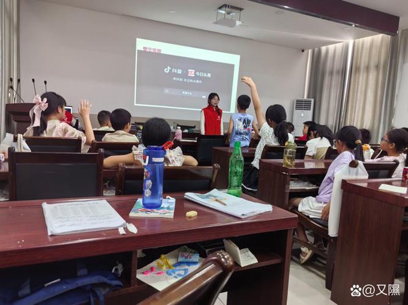 学佳教育课程