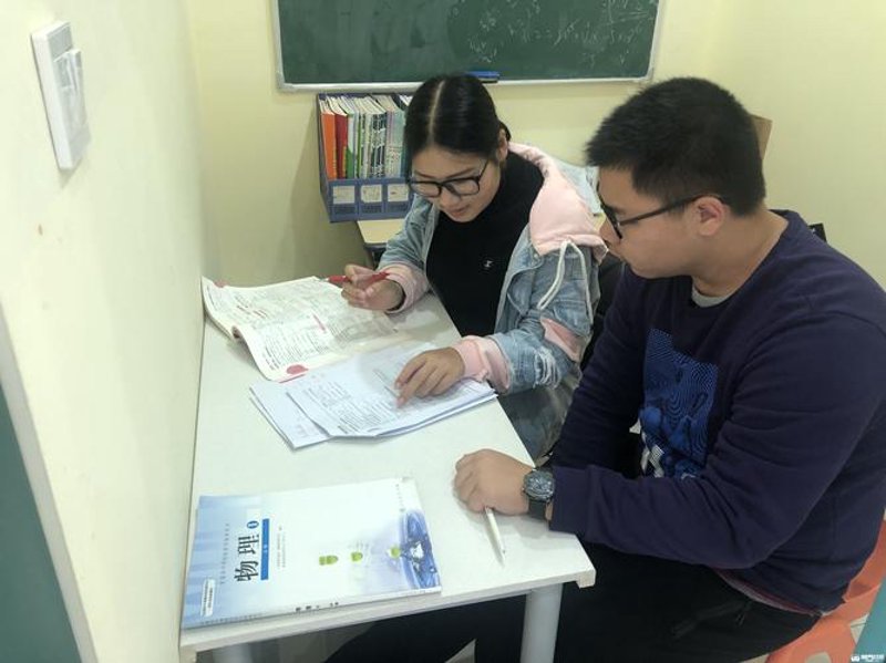北京中小学辅导：警惕四大误区