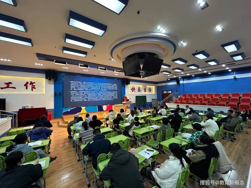 学佳教育：引领教育培训发展的风向标