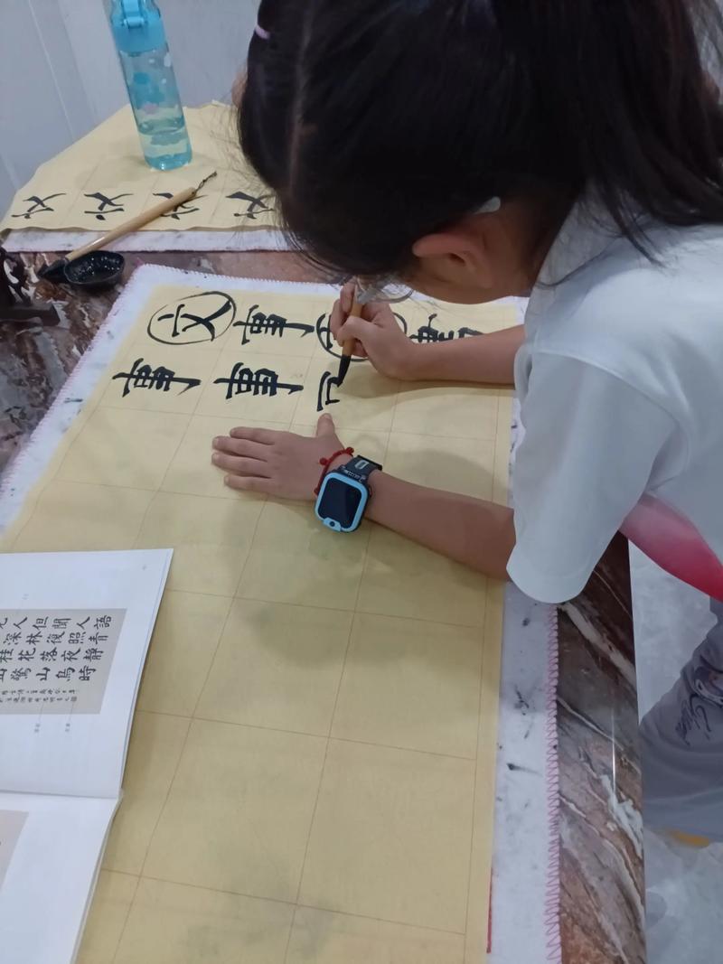 高中补习